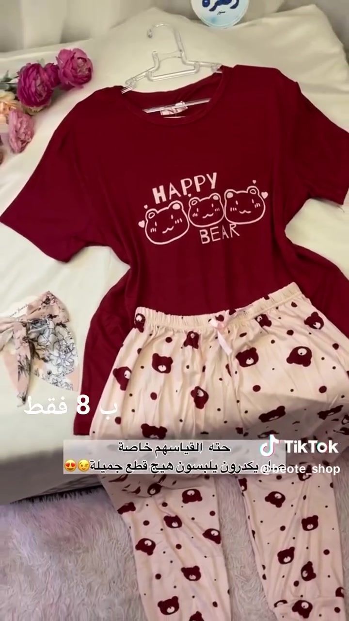 تراك نسائي 👗✨

الخامة: قطن ليكرا 

 القياسات: حسب وزن الزبونه 

 السعر:  8

 للحجز عالخاص


**إذا كنت صاحب هذا الإعلان وتريد حذفه لأي سبب، رجاءا أرسل رسالة إلى الدعم الفني**