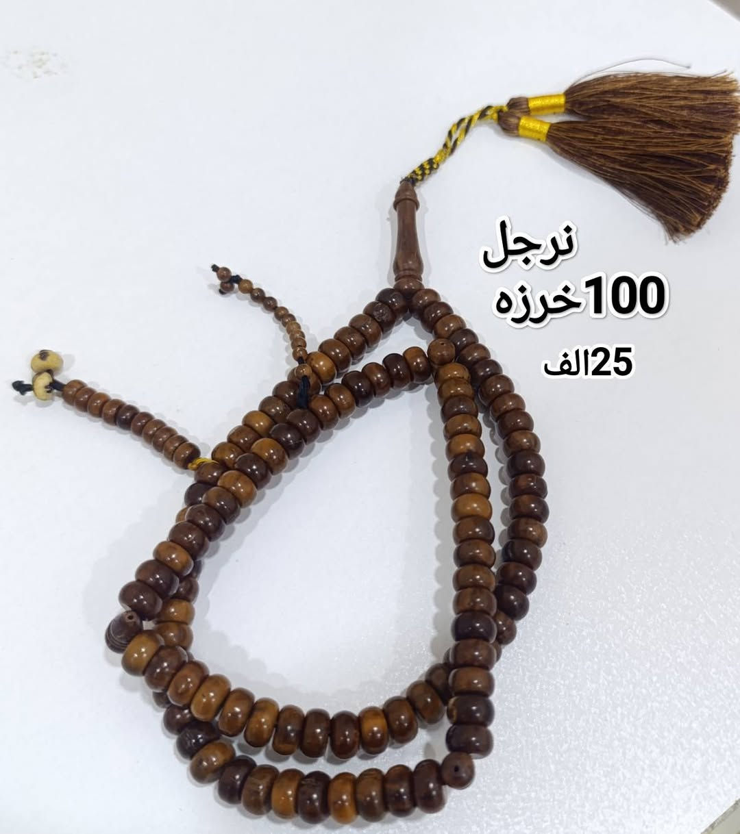 كركوك *********** كركوك, العراق
