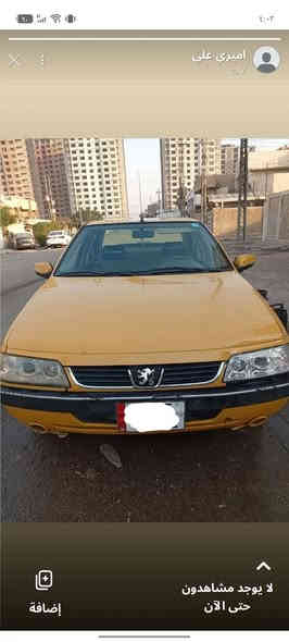 سيارة بيجو اكد موديل ٢٠١٦ والاستفسار ع الواتساب الرقم ***********
