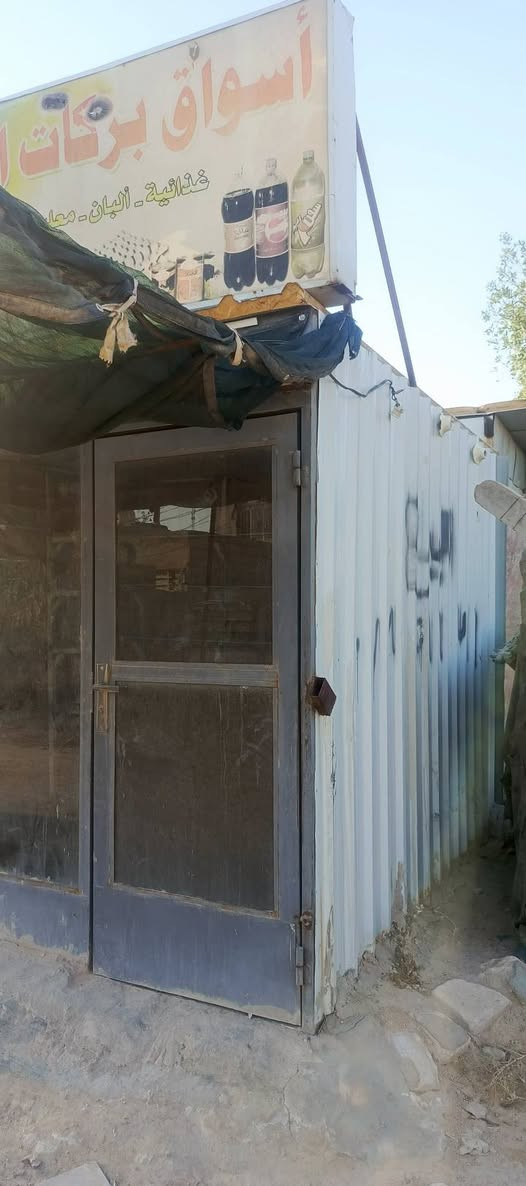 كرفان تلاثه بتلاثه كهرباته جاهزه سقفه سندويج كرفان حلو جنت مخلي اسواق وبي ارفوف جاهزه اتصل وبيك خير ودلل ***********
