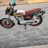 سونك • مامفتوح • شرط برغي