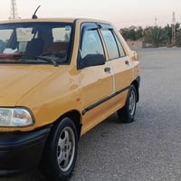 موديل 2017 • كفالة عامة • تحويل ثاني يوم