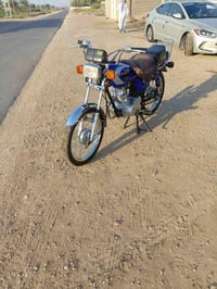 نامه • متياز • دراجة نارية • للبيع