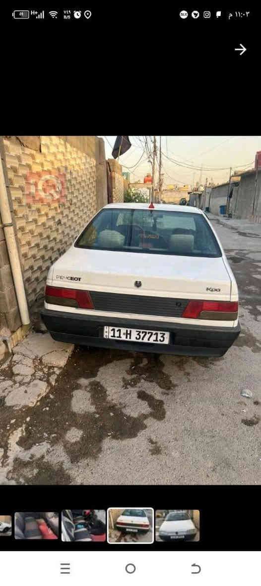 السلام عليكم ورحمه الله بيجو روى موديل 2008 مكفولة من الصبغ والضربة والتبديل  محرك كير مكفولات اكسل كارينة جديد صدر جديد مشط استيرن جديد تخم تاير باسمي السعر 37 وبيها مجال ***********
