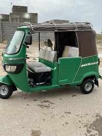 تكتك • تيفيس • موديل ٢٠٢١