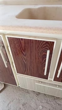 سنك • مترين • مستعمل قليل