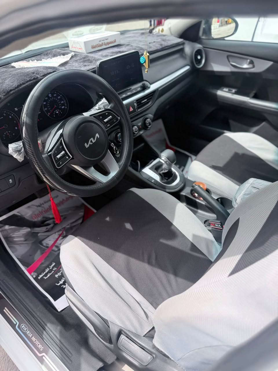 السلام عليكم كيه فورتي مديل 24.السياره وارد امريكي حادثها بجم السياره جاهزه مجهزه ربع ما ذب عليها مكينه كير حداديه تبريد تخم تاير وبسمي مكاني بصره والسياره ماشيه 16 الف السعر 142 وبسمي تحويل ثاني يوم ***********
