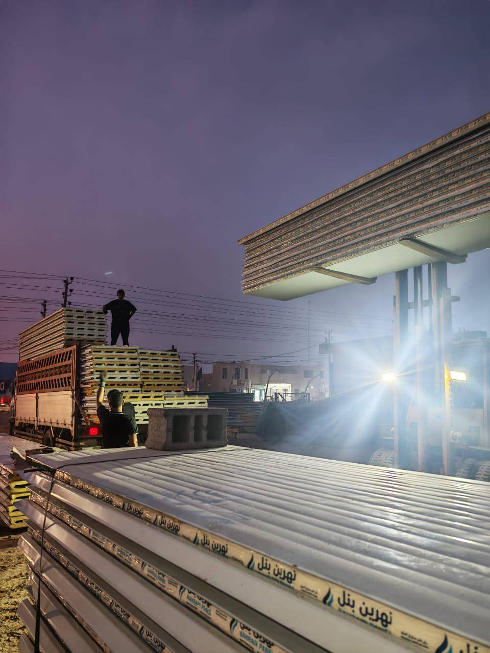 سندويج بنل 8.750واصل جمله ***********
***********
