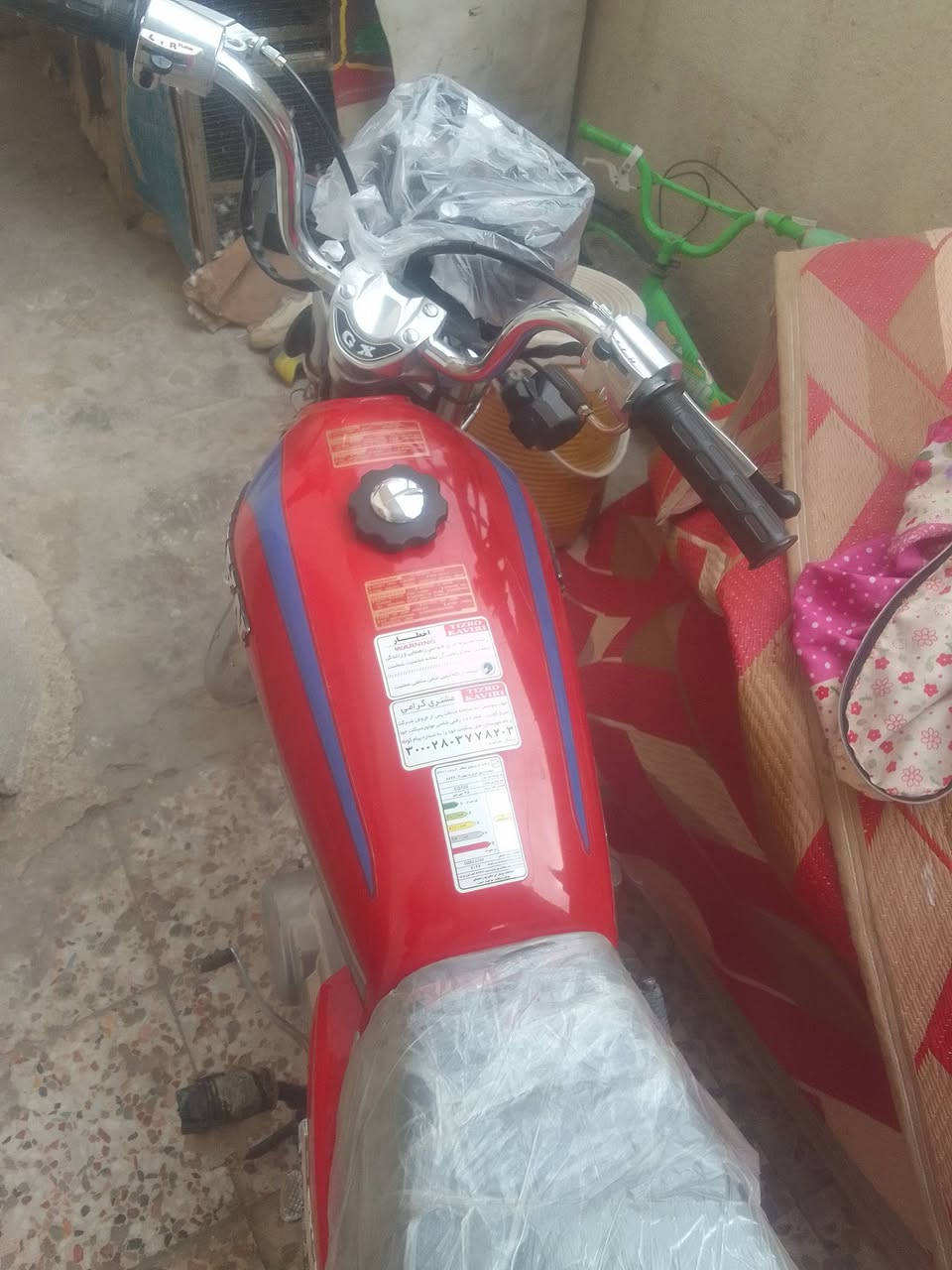 السلام عليكم دراجه ايراني نامه نضيفه بدون إلي يريد يتصل على الرقم ***********
