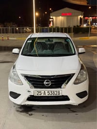 نيسان صني • ٢٠٢٠ • باسمي