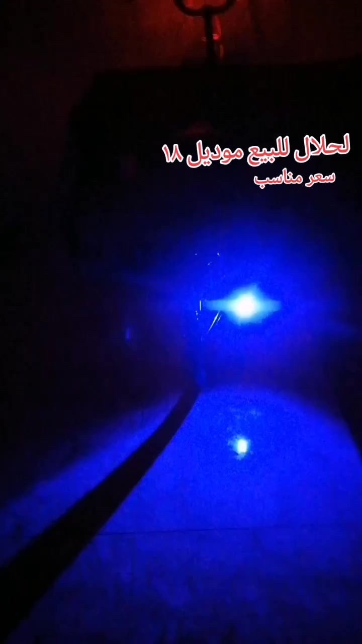 السلام عليكم باسكل كلوف للبيعموديل ١٨ جاهز ما عوزه اي شي لسعر ٩٠ مكاني ناصريه قضاءالفهود رقمي *********** اتصل او تراسل الصفحه
