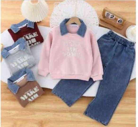 السعر/ 11.500 فقط 🔥😍
‏‎طقم بناتي خامة  درجه اولى 
‏‎القياس/5-6-7-8-9-10-11-12 سنه 👉
العنوان :
الديـوانـيه: قضـاء غمـاس
شـارع الـدجيـل مجـاور عـلي الكـرعاوي للأقـمشه. 🔥💯
مـحل: 
بيبـي سبيستون 
Baby Spacetoon 💯🔥
بأدارة:  مصطفى
انستا : 8m.q6
واتساب:***********
تتوفر خدمة التوصيل ✈️🔥
للأستفسار أكثر يرجى مراسلة الصفحه

‏‎‏‎‏‎
