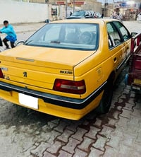 لميس ٢٠١٦ • مكفوله مكينه وكير • باسمي