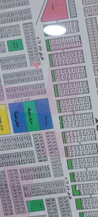 للبيع ١/٢ القظات خلف الكفائات مباشرتن قريبه عل سوق وبصف التبليط  07705...