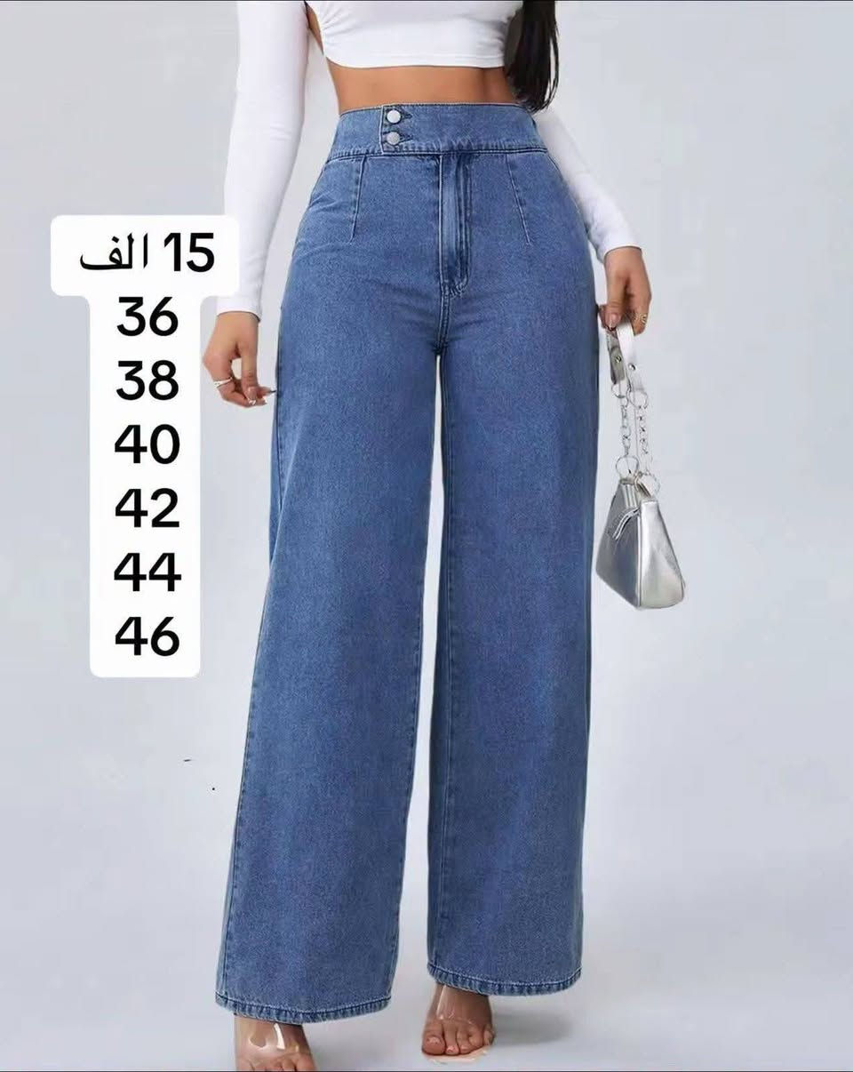 اجمل الموديلات قطع تجنن قياسات مختلفة واسعار 15 الف


**إذا كنت صاحب هذا الإعلان وتريد حذفه لأي سبب، رجاءا أرسل رسالة إلى الدعم الفني**