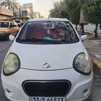 بانده ٢٠٠١٢ مكفوله من الصبغ الضربه كير مكينه خيرمن الله تبريدثلج تخم ت...