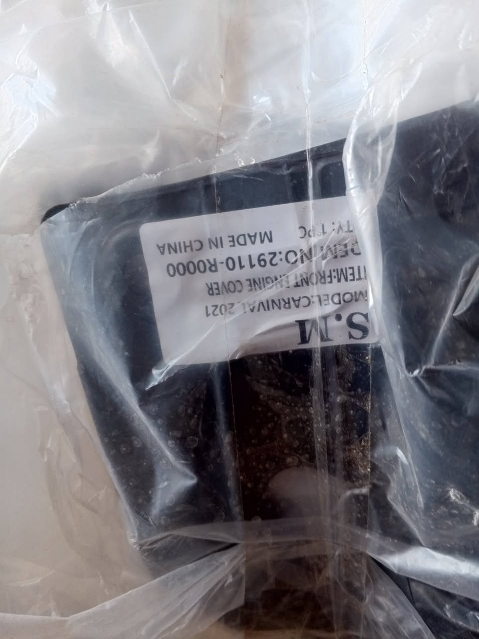 درع كرنفال موديل 2021 ال2025
مجمع عادل البديري لعنوان الديوانيه حي الصناعي 
للتواصل 
*********** فؤاد
