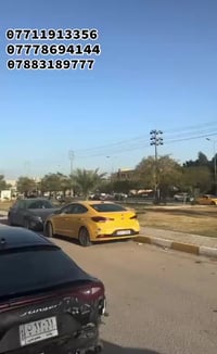 كربلاء حي العامل • ٢٥٠م • تجاري سكني