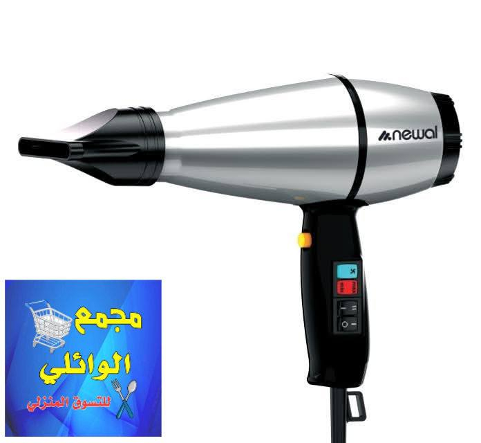 كل شي مع مجمع الوائلي غير 👌🦋
🔰🍁✨🍥🍁✨🍥🍁🔰
‏‎للحجز والاستفسار 
من برامج التواصل الاجتماعي 💻📱
واتساب 📲 ***********
عِبر الانستا : waily_store
عبر التيك توك :  مجمع الوائلي للمنزليات 

‏‎العنوان : كربلاء طويريج نهاية سوق النساء 
مجاور الحاج الرادود حسين 💄 👜 🛍️ 
 
___________________________________
الموقع 🗺📍:
https://goo.gl/maps/cFqcDZziV3FrgmQ59
