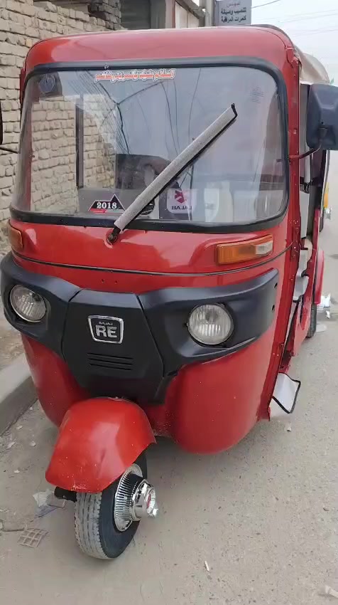 السلام عليكم تكاتك العدد اثنين للبيع الصفراء 19 شهر الثاني ما مضلع مكينه 20 بثلاث ملايين ونص وبيها مجال شيء قليل حق الجيه الحمراء 2017 شهر 11 دخول 18 مكينه 20 مصبوغه عام بثلاثه ونص مكاني البلديات بغداد الاستفسار اتصل على الرقم ***********
