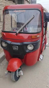 تكاتك • مكينة ٢٠ • البلديات بغداد