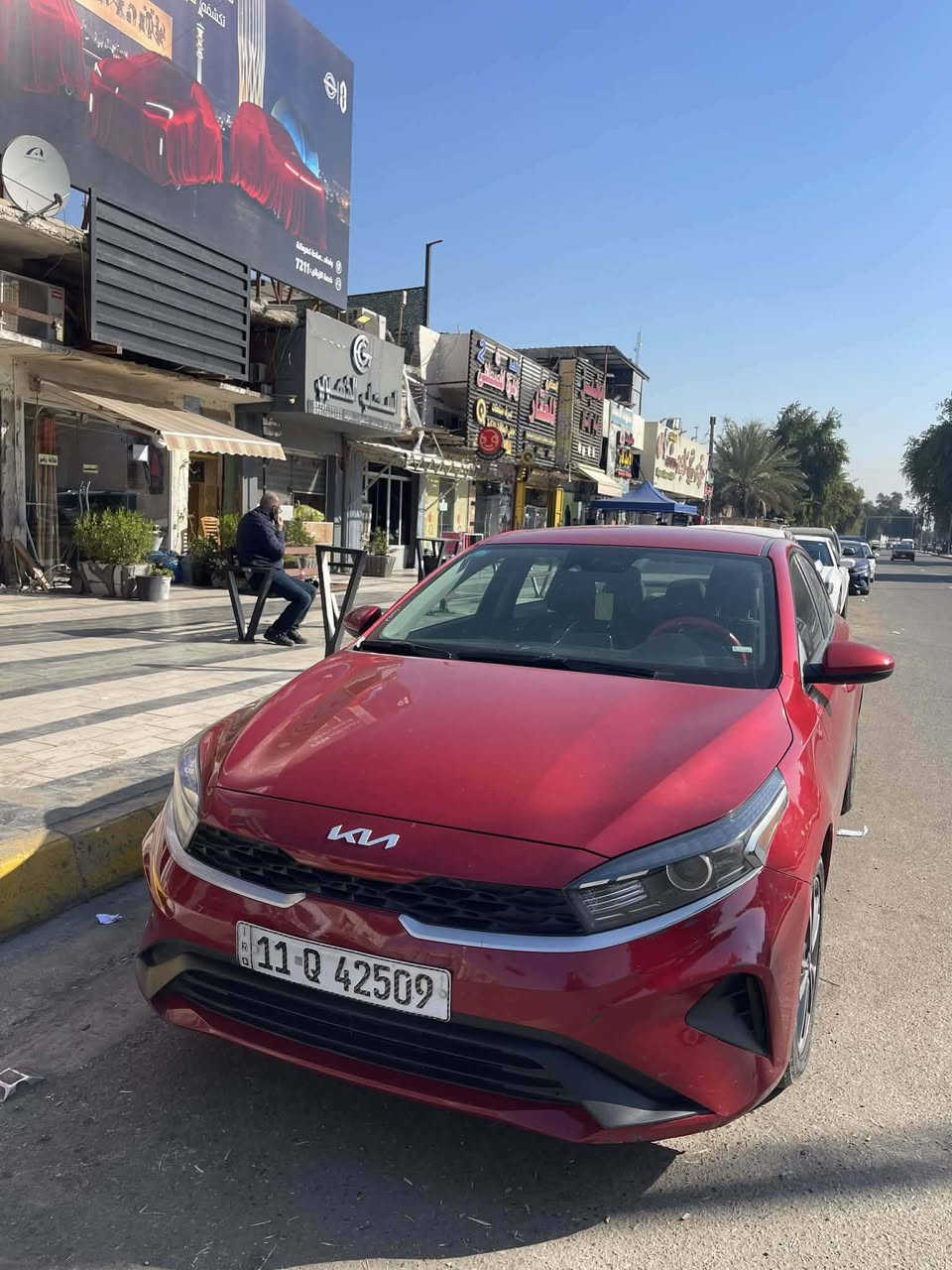 السلام عليكم
كيا فورتي موديل 2022
مواصفات
محرك ٢٠٠٠ دوش
٣ انضمة قيادة
كلين السيارة فقط بارد جاملغ الايسر شبر
رقم بغداد بسمي
ماشية ٩٧ ميل
السعر 155 وبيهة مجال
مكاني الصالحية
للتواصل فقط ع رقم ومتوفر واتساب ***********
