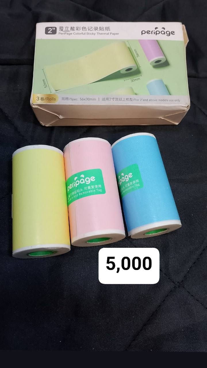 السلام عليكم 
💛 مرات مو لازم نغيّر حياتنا كلها… بس نحتاج شي بسيط يسهّل يومنا، يحسّسنا بالراحة ويخلّينا نبتسم 🌿
يمكن غرض صغير… يمكن ترتيب… يمكن منتج ينفعك بدون ما تحس.

وإحنا واجبنا نوصلّك كلشي تحتاجه لحد باب بيتك 🚚
وهاي الأيام الباردة… خليك دفيّان من البرد ونوصلك لباب البيت 🤍🔥

لأن راحتك تهمّنا…
ولأن تفاصيل يومك تستاهل الأفضل ✨

📞 *********** 📲 (واتساب)

#تسوق_اونلاين #عروض #توصيل #السكة_الحديدية #منتجات_مميزة
