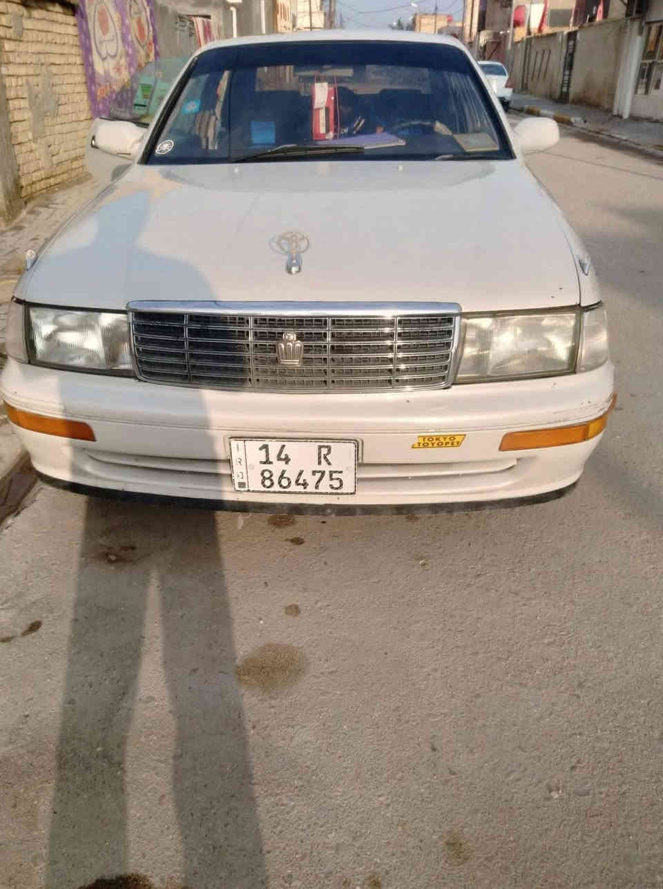 السلام عليكم 

بطه منفصل الون لؤلؤي
 موديل 93 مكفوله كص او نقل والعيب الشرعي 
سياره جاهزه من كل شي 
تخم تاير قبل 10ايام شاده
 كير محرك 3000 ديلكو  مكفول
 كهربائيات كله شغاله تبريد بس راديتر جاهز 
سنتر لوك ريمونت غرفه جديده 
سياره مال جناي
 رقم بصره انكليزي دولي سنويه صادره بشهر العاشر تنتهي سنة 2030 
السماوه ***********
السعر 58 او بيها مجال
