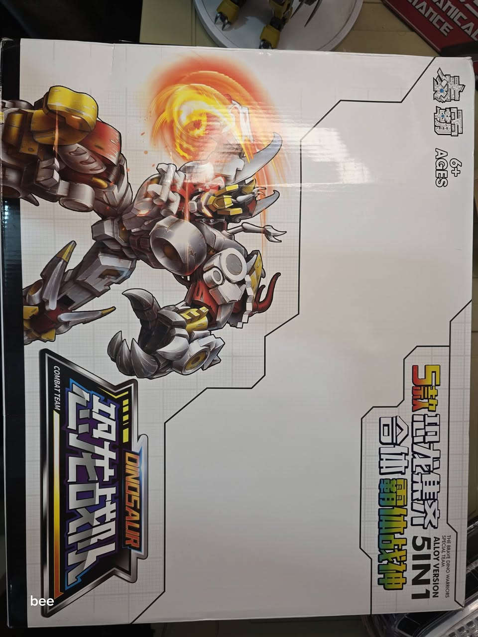 شلونكم عيوني 🤩
متوفر للبيع 
من شخصيات المتحولون 
فولكانيكوس  VOlcanicus
يتكون من خمسه شخصيات 
يمكن تحويل الشخصيات من وضع الروبوت إلى وضع الديناصور 
يصل الى ارتفاع ٤٠ سم
للاستفسار خاص لطفا 
توجد خدمه توصيل لكافة مناطق العراق


**إذا كنت صاحب هذا الإعلان وتريد حذفه لأي سبب، رجاءا أرسل رسالة إلى الدعم الفني**