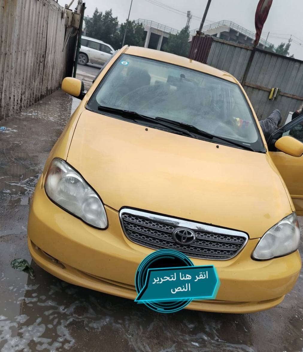 السلام عليكم للبيع كورلا نحله 2008 وارد امريكي .رقم كربلاء انكليزي مصفره هيئه وغرامات سياره حادثه الجاملغ الأيمن .ويل كب تأيرات صدر  محرك 1800  خير من الله 
دواخل رصاصي صاج مازدات جدد السياره خير من الله.السعر 73 وبيه مجال الطيبين الشراي يتصل مكاني بغداد 
/*********** هذا رقمي للاستفسار
