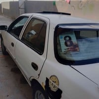 كيا سيفا • موديل ٩٥ • سنوية ٢٠٢٨