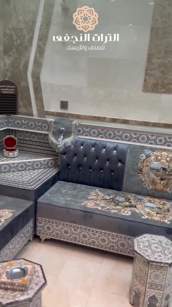 السعر الأرخص غالبًا معناه مشاكل بعد الاستخدام.
في التراث النجفي نلتزم بجودة تدوم،
بدون دفعة مقدّمة ومعاينة قبل الاستلام.

📩 للتواصل وطلب القياس والحصول على ملف الموديلات والأسعار:
https://wa.me/009647815300595
أو عبر الرقم الآخر:
https://wa.me/009647804779726


**إذا كنت صاحب هذا الإعلان وتريد حذفه لأي سبب، رجاءا أرسل رسالة إلى الدعم الفني**