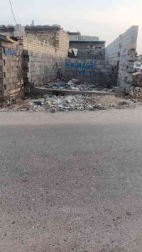 هيكل للبيع بغداد المعامل٠٧٧٧٠٦٤٠٠٢٠