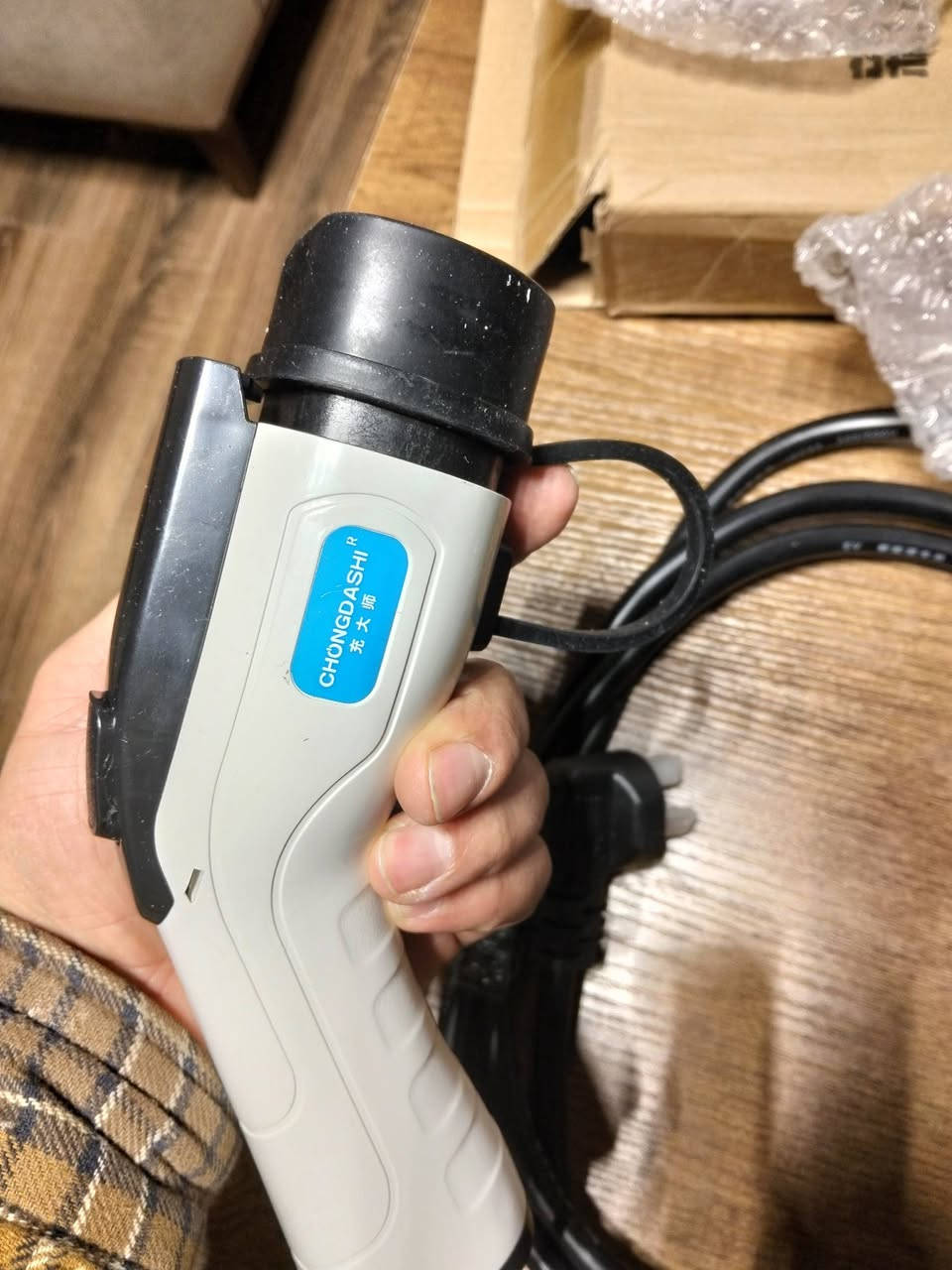 شاحنات byd السريعة ، تكدر تتحكم على الامبير من 8 امبير الي 16 امبير و  هم توقيت بيها
شاحنات byd السريعة ، تكدر تتحكم على الامبير من 8 امبير الي 16 امبير و  هم نظام التوقيت بيها من ساعة وحدة لحد تريده ، و احلى شيئ بيها كيبل مالته 4 ملي اقوى كيبل😍
يوجد نوعان 
1- طوله 3 امتار سعره 75 الف
2- طوله 5 امتار سعره 100 الف


**إذا كنت صاحب هذا الإعلان وتريد حذفه لأي سبب، رجاءا أرسل رسالة إلى الدعم الفني**