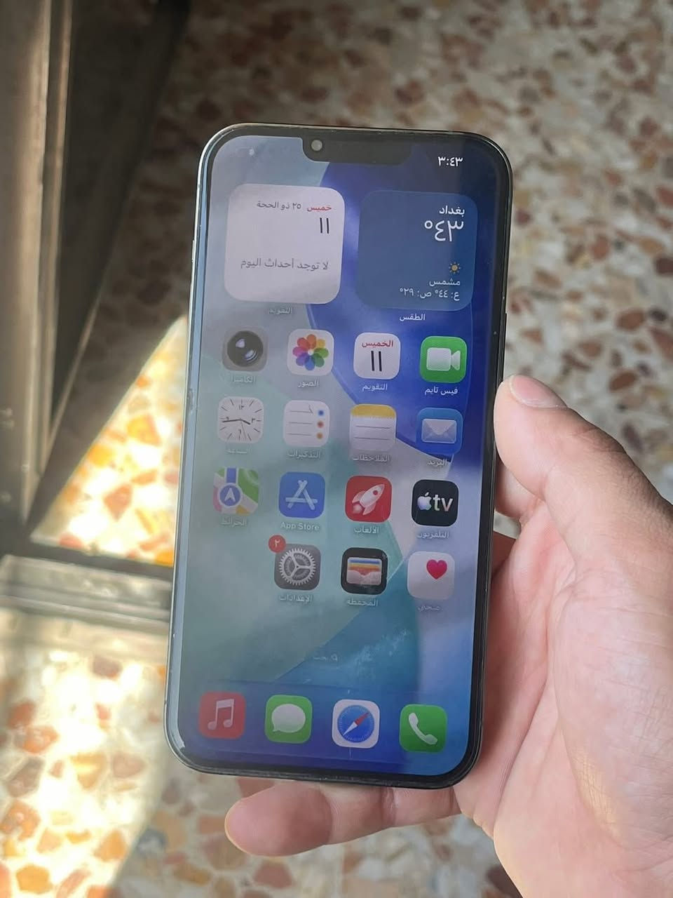 ايفون 13 برو ماكس ذاكره 256 بطارية 78 جهاز بلادي وتر على وضع الشركه رايده 575 نهائي مكاني بغداد غزاليه ***********
