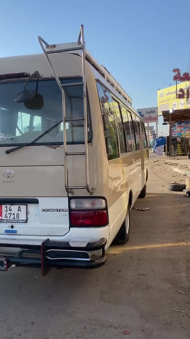 كوستر 2001  سياره نضيفه بيها صبغ بس بل ابيض والخاكي مكفول من صبغ والمعجون سياره كير وكسن ومكينه وحداديه جديده تبريد وتخم تاير ودوشمه سياره ما ناقصها شي كبل للشارع سعر 165 وبيها مجال  مكاني بصره معقل *********** بي وتساب وشريحه
