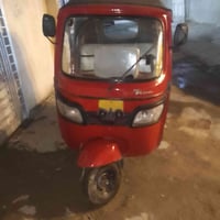 موديل ١٨ • اوراق كاملة • بغداد المحموديه