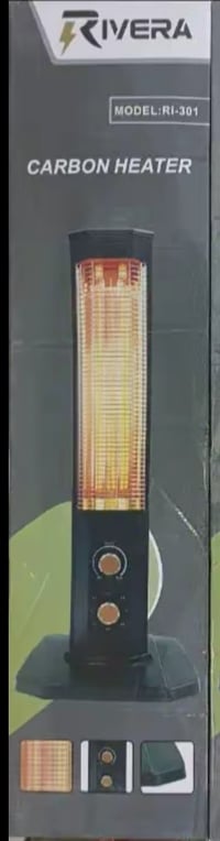 صوبات • انشائية العيساوي • الحولي