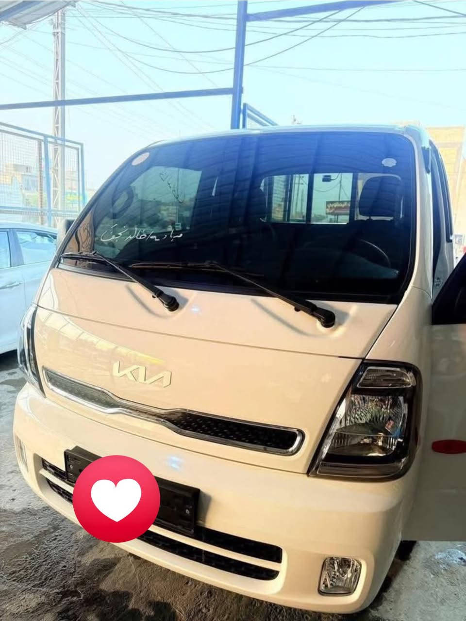 كيا مسكر ٦٠٠٠ الف زيروه
كاز 
مديل 2023
كفاله عامه شرط من زلغ 
ريحه شركة موجوده 
فول موصفات ٦ دكم 
بيع سريع 
‭‬ ‭٠٧٧١ ٧٠٩ ٥١٣٤‬
***********
