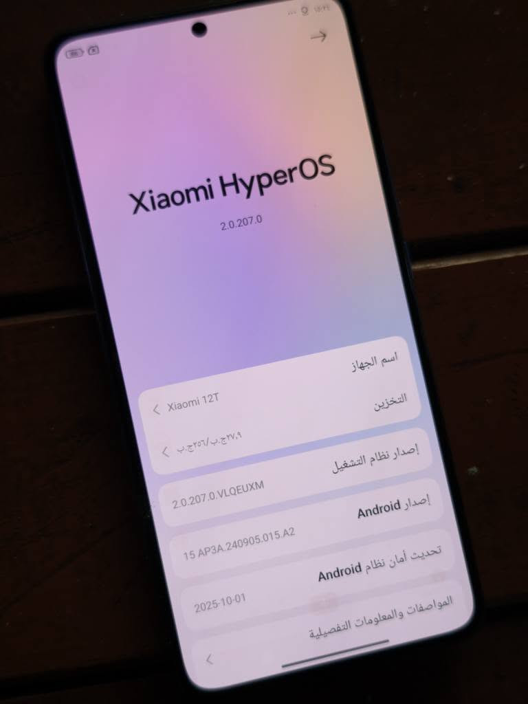 Xiaomi 12t 
١٢تی ئاسایی
تەنها کەمێک تەبعی شاشەی هەیە
هی تیکتۆک
باقی زەمان 
قوفلی ٢٠٠ هەزار
٢٥٦
رام ٨
بێ ئەشیا
زەمانی هەمو شتێک 
زۆر سەریع و بەقوەت 
مالی پۆبجی و کاری قورس 
ناونیشان هەولێر 
گەیاندن هەیە 
*********** أربيل, العراق
