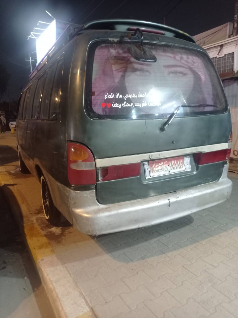 السلام عليكم شبوط موديل 2006 سياره بيها مداور اريد مراوس جنبي عالي وطي فرق


**إذا كنت صاحب هذا الإعلان وتريد حذفه لأي سبب، رجاءا أرسل رسالة إلى الدعم الفني**