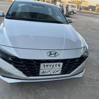 النترا • ٢٠٢١ • رقم اربيل