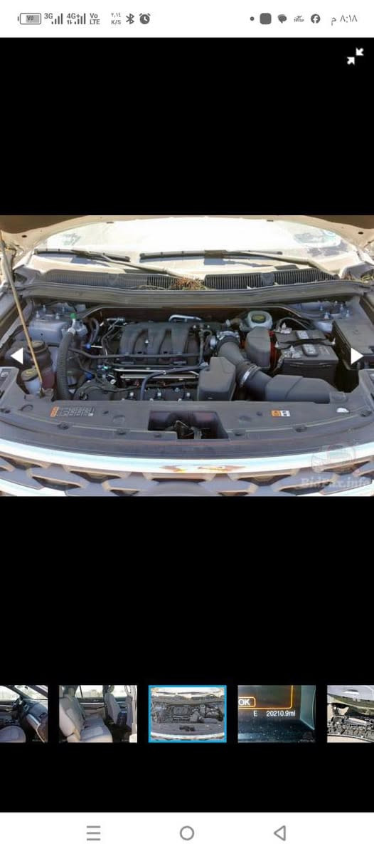 للبيع موديل 18ماشيه 100ميل السعر 180$


**إذا كنت صاحب هذا الإعلان وتريد حذفه لأي سبب، رجاءا أرسل رسالة إلى الدعم الفني**