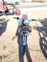 سيفان ٢٠١٩ • مكفولة • حلة/دبلة