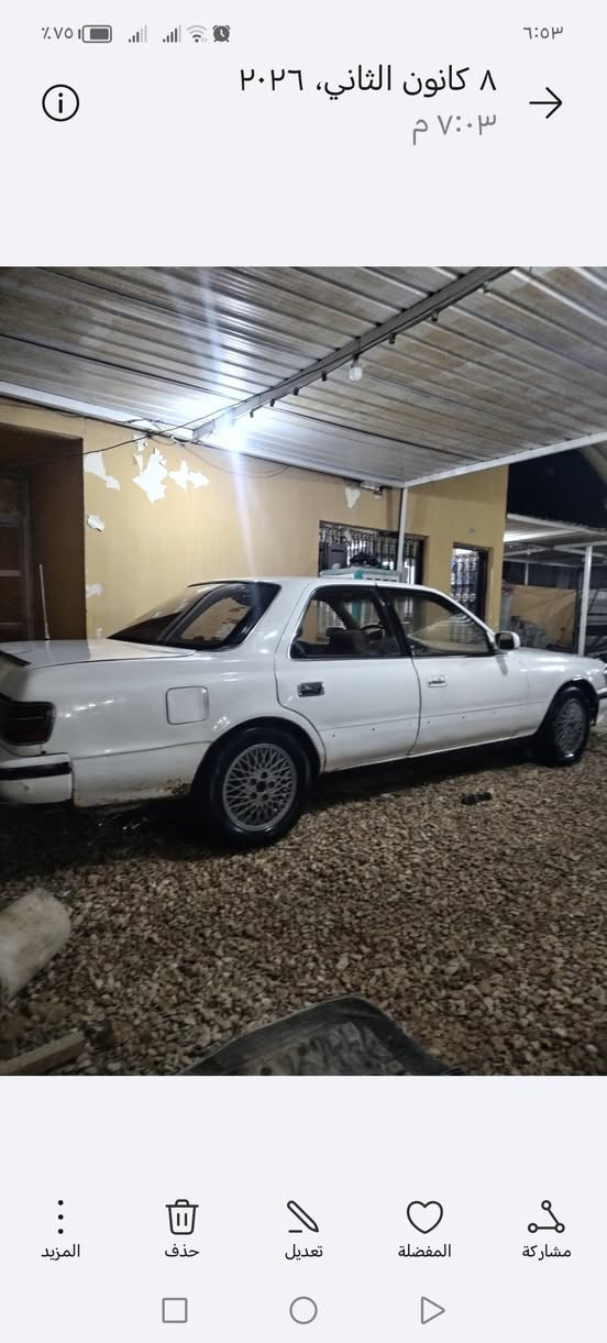 سلام عليكم سياره مارك مديل 1991 مكان ديوانيه شاميه اني مكلف بل نشر تفاصيل وسعر هذا رقم راعيه ***********

