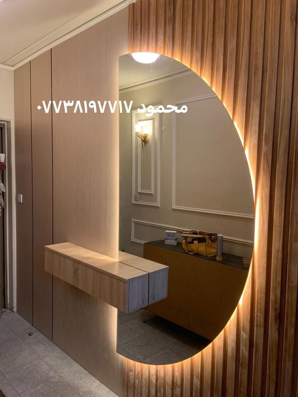 غير ديكور بيتك مع كادر محمود لصبغ والديكور الاستفسار اتصل على هذا الرقم ***********
