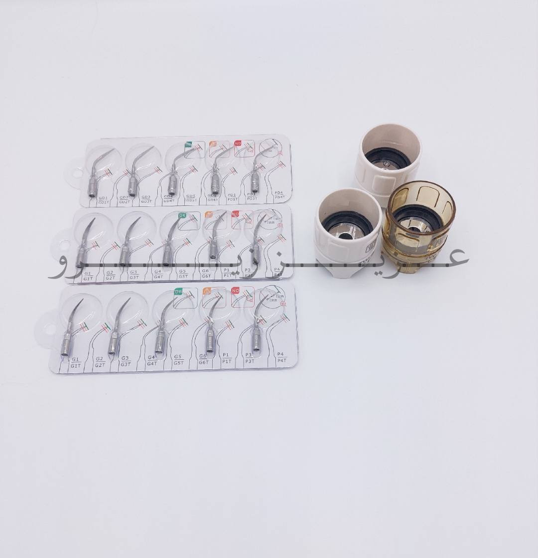 ادوات اسنان جديده للمهتم خاص


**إذا كنت صاحب هذا الإعلان وتريد حذفه لأي سبب، رجاءا أرسل رسالة إلى الدعم الفني**