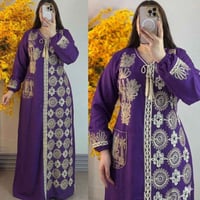 جملة • ملابس • تلغرام