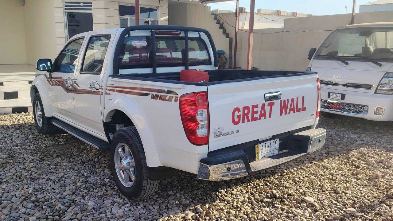 كريت ويل 2022 كفاله عامه رقم بغداد
المكان واسط الزبيديه
***********
