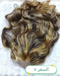 ١٢ قطعة ب ٢٥ الحجز على الوتس اب 07824345595